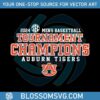auburn-tigers-sec-tournament-champions-svg