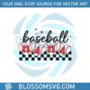 checkered-baseball-mama-png