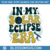 in-my-solar-eclipse-era-moon-astronomy-svg