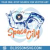 funny-space-city-houston-astros-svg