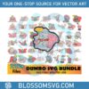 220-files-disney-dumbo-bundle-svg