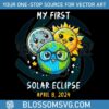 my-first-solar-eclipse-april-2024-png