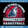 back-to-back-champs-connecticut-basketball-svg