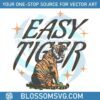 vintage-easy-tiger-roar-animal-svg