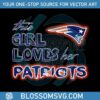 retro-this-girl-loves-her-patriots-svg