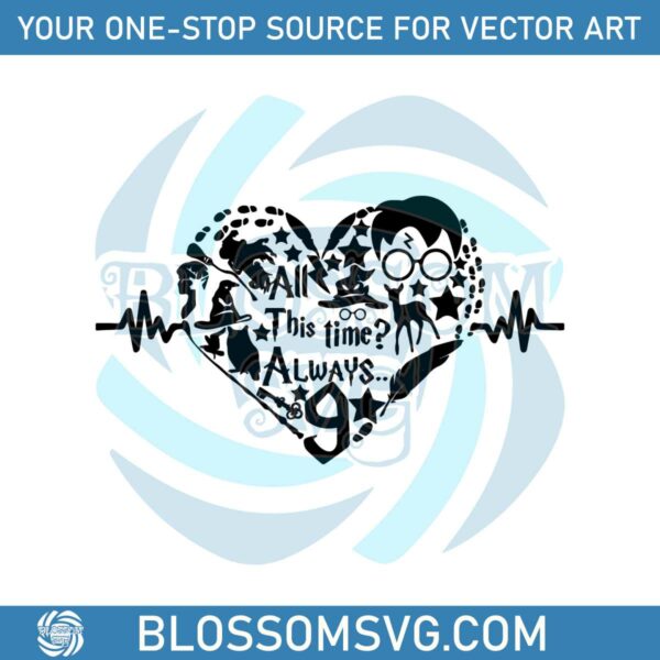 all-this-time-always-harry-potter-heart-beat-svg