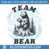 team-bear-funny-feminist-svg