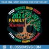 family-reunion-our-roots-run-deep-svg