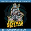 retro-yoda-best-dad-in-the-galaxy-png