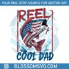 vintage-reel-cool-dad-fishing-png