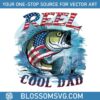 funny-reel-cool-dad-4th-of-july-png