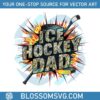 ice-hockey-dad-sport-daddy-png