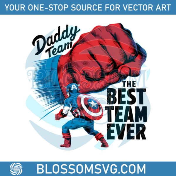 daddy-team-the-best-team-ever-fathers-day-png