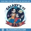 galaxys-dad-disney-goofy-and-max-png