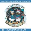 galaxys-dad-donald-and-daisy-duck-svg