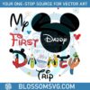 my-first-disney-trip-daddy-mickey-png