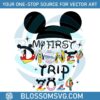 my-first-disney-trip-2024-mickey-head-png