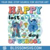 happy-last-day-of-school-funny-stitch-png