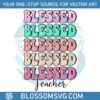 blessed-teacher-vibes-funny-teaching-png