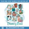 retro-disney-dad-happy-fathers-day-png