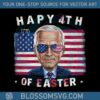 happy-easter-for-funny-4th-of-july-png