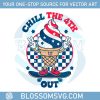 retro-funny-ice-cream-cone-4th-of-july-happy-4th-of-july-svg