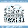 back-to-school-svg-teacher-gift-svg-teacher-svg-floral-monogram-frame-svg-flower-pencil-svg