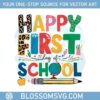 happy-first-day-of-school-teacher-lover-svg