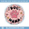 trendy-dog-mama-cute-for-dog-lover-png