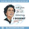 humorous-quotes-justice-for-democracy-gift-feminist-political-png