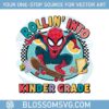 kinder-grade-superhero-rollin-into-school-1st-day-of-school-png