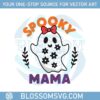 spooky-mama-ghost-boo-halloween-funny-svg