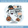 no-diggity-bout-to-bag-it-up-halloween-svg