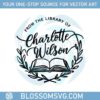 custom-design-book-stamp-from-the-library-of-the-stamp-best-gift-svg