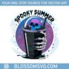 spooky-summer-summer-vibes-skeleton-pastel-goth-png