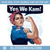kamala-harris-yes-we-kam-png-digital-download