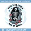 surviving-purely-out-of-spite-png-digital-download