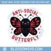 smile-butterfly-antisocial-svg-digital-download