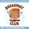 retro-breakfast-club-aesthetic-bohemian-svg