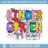 custom-kindergarten-png-back-to-png