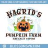 vintage-fall-hagrids-pumpkin-svg