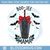 boo-jee-mama-halloween-svg