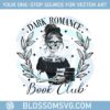 dark-romance-book-club-skeleton-png-design