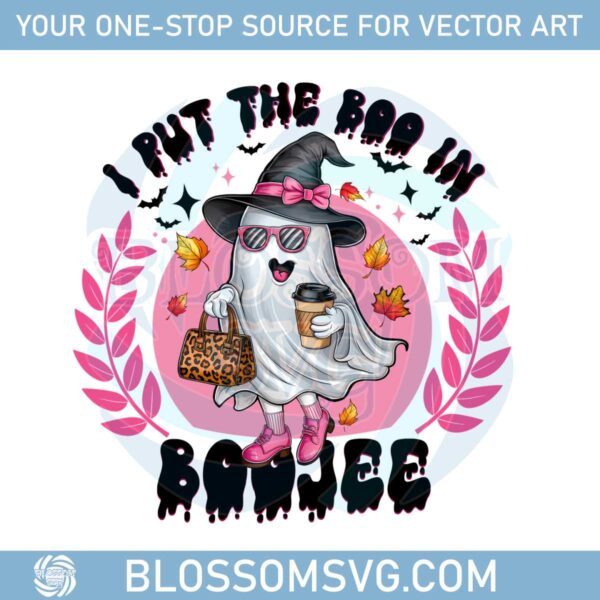 boujee-ghost-girly-halloween-png