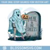 freak-in-the-sheets-svg-png-funny-halloween-ghost-design-spooky-season-adult-humor-sublimation-cricut-svg