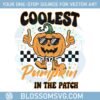 funny-coolest-pumpkin-in-the-patch-svg