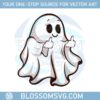 ghost-middle-finger-halloween-svg