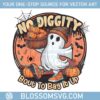 no-diggity-bout-to-bag-it-up-cute-ghost-boy-halloween-png