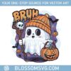 bruh-kids-cute-spooky-ghost-halloween-trick-or-treat-png