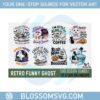 retro-halloween-funny-ghost-png-bundle